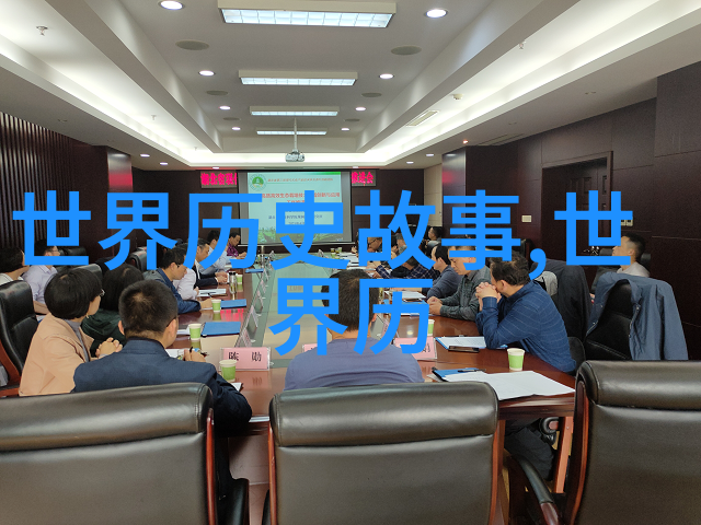 末世生存之饕餮重生的喂养策略