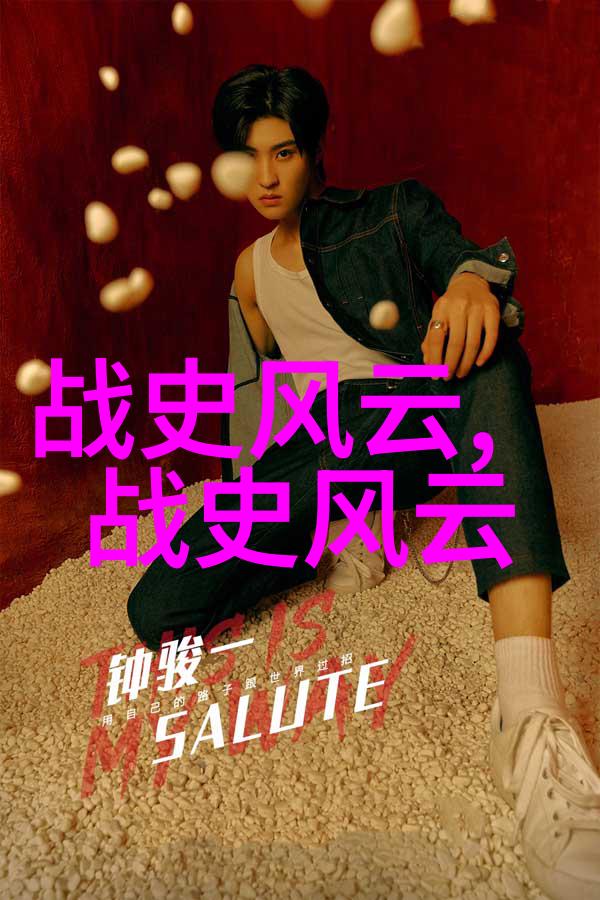 穿越时空的龙凤解读中国神话故事集中的传说与文化象征