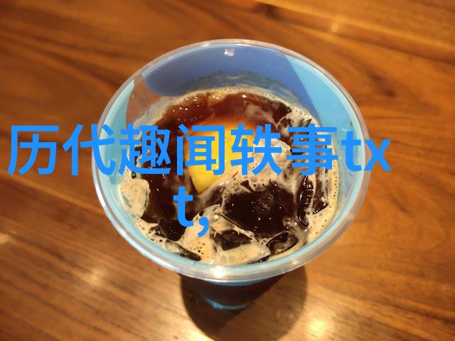 古希腊罗马神话故事研究解读传说中的文化象征与社会价值
