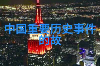 小小宣讲员二年级学生的红色经典朗诵实录