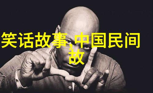 五四运动与新文化运动启蒙时代的风潮