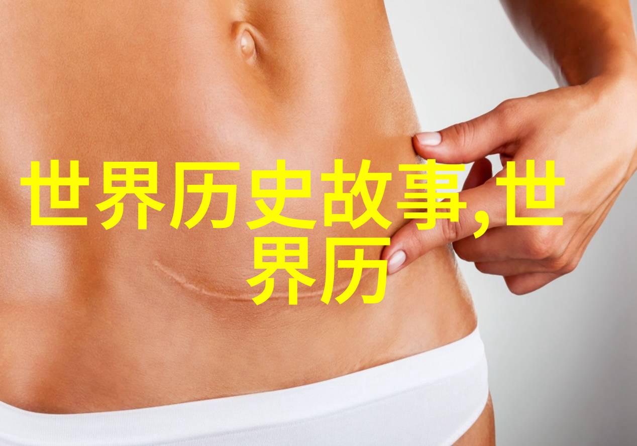 小学生的神话奇遇从课本到幻想世界
