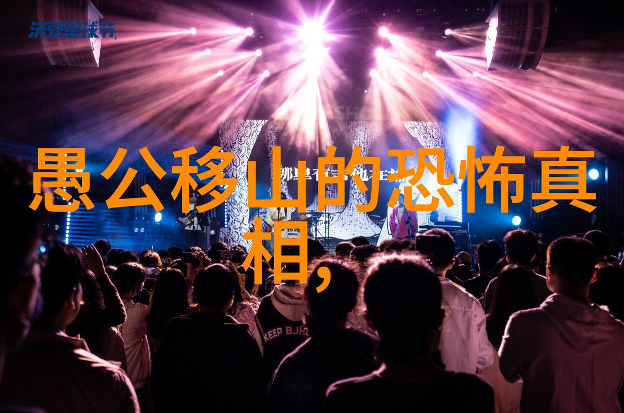 王斌在中国朝代顺序时间表中排名何处