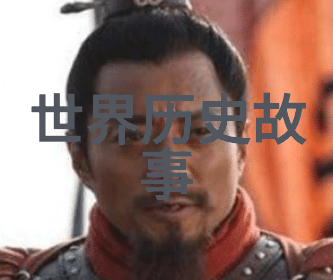 天下奇闻趣事-世间奇观与人间趣闻探秘未知的