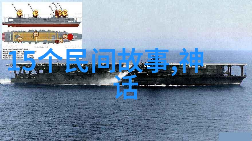 天上有龙地上有蛇中国神话中的两大代表