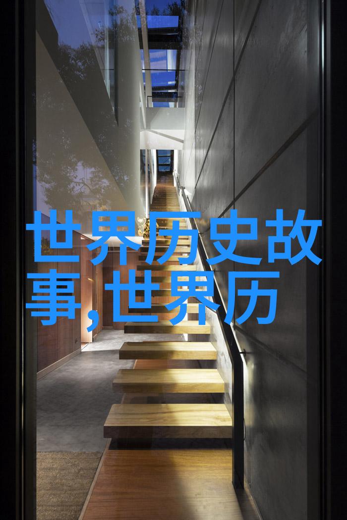 明朝朝代顺序与年号考辨历史脉络与文化遗存