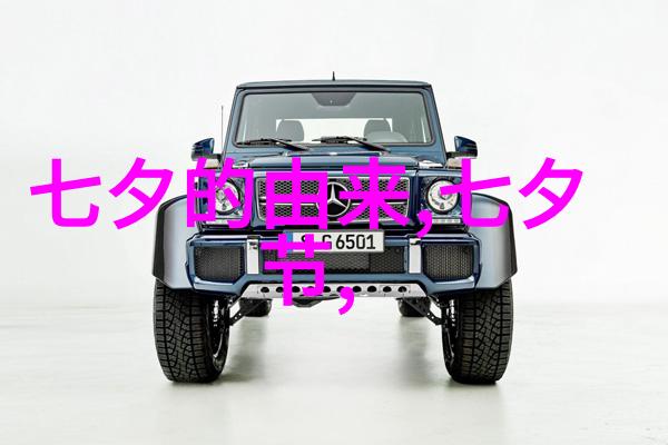 韩林儿中国古代哪个朝代名人最多物品中探秘