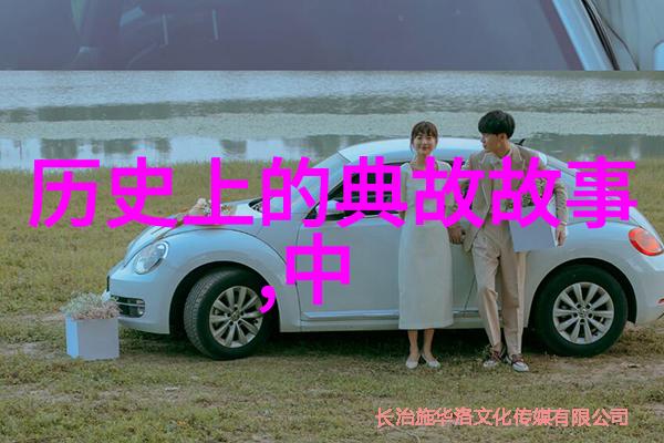 经典古代故事大全回忆那些老掉牙的好故事时你