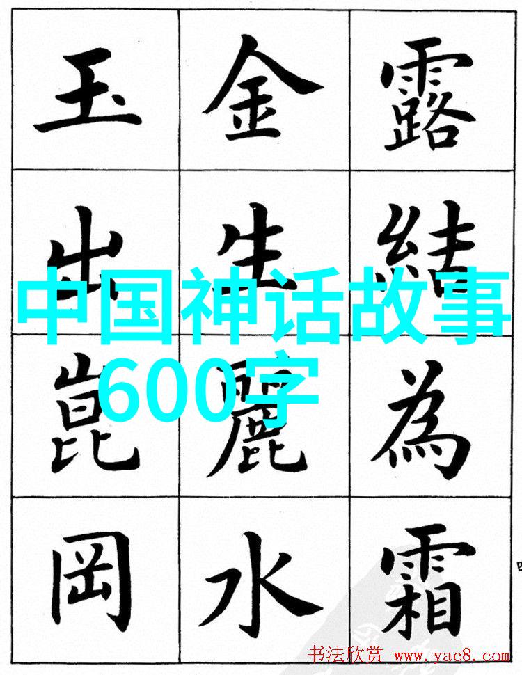 元朝灭亡的真相元朝覆灭的历史时点