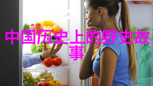 黄鳝女主播直播间的艳阳与暗影