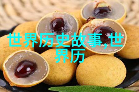 从金到明历史一口咬定1382年朱元璋创立锦衣卫变革了治国之法