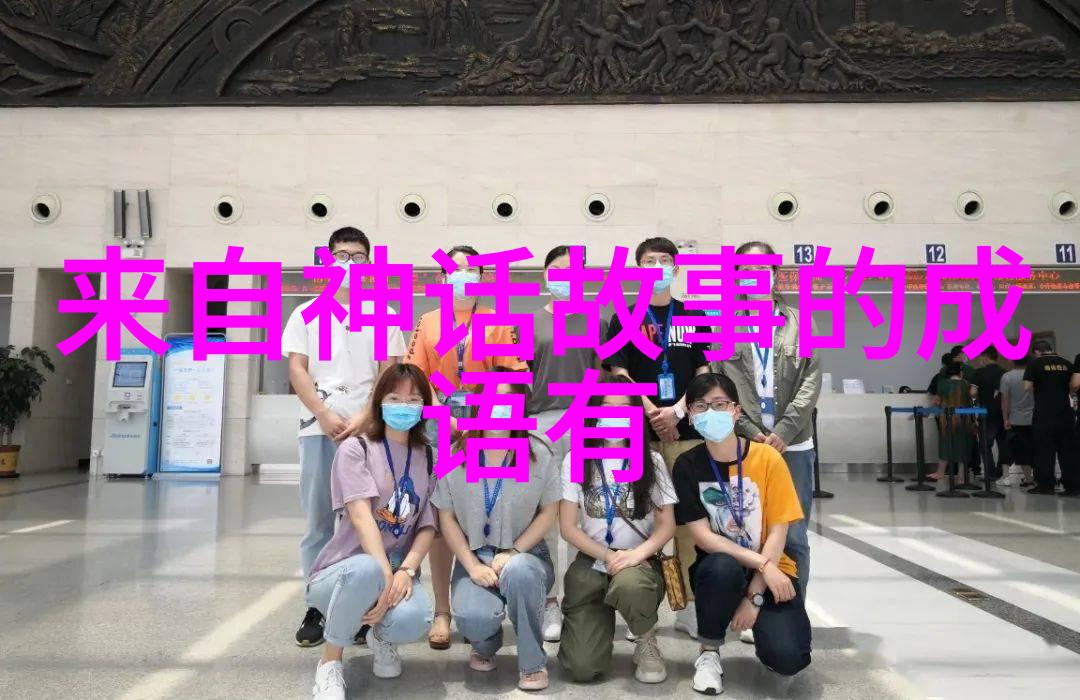 秦桓公春秋时期第一个霸主的征途