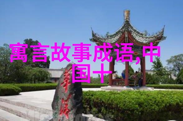 嫦娥四号再启航续写中国航天史上的辉煌篇章