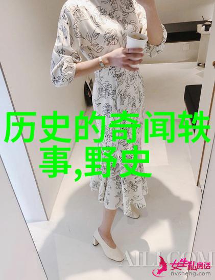 元朝如何扩张其庞大的帝国