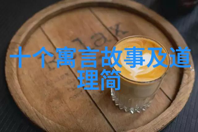 在当今世界哪些历史人物仍然被广泛引用其经典之语进行现代启发或批判性分析