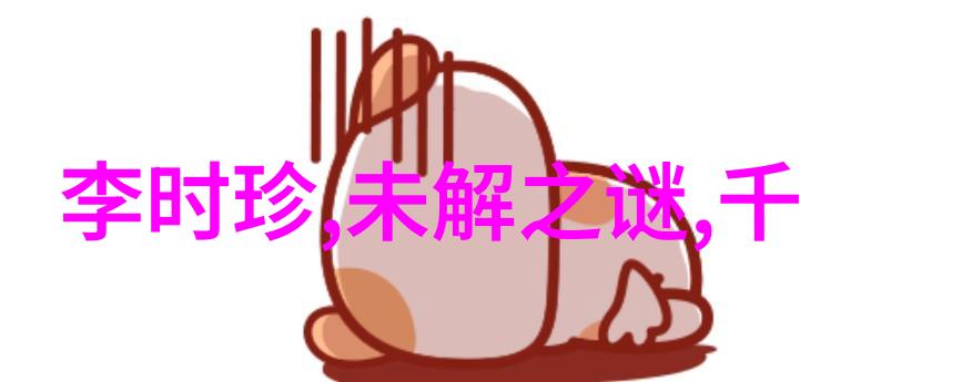 中国神话故事长篇我和老虎的奇遇从山野到帝都