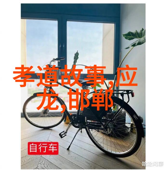 宗教信仰社会矛盾与1925年的民族关系调整
