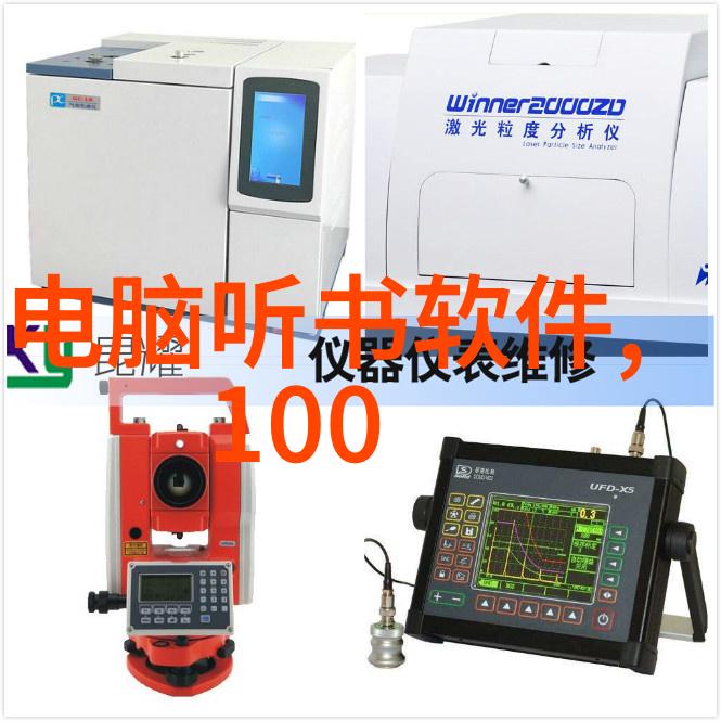 夏布多昂笔趣阁里的野火H1 V1燃烧的激情与文学的传承