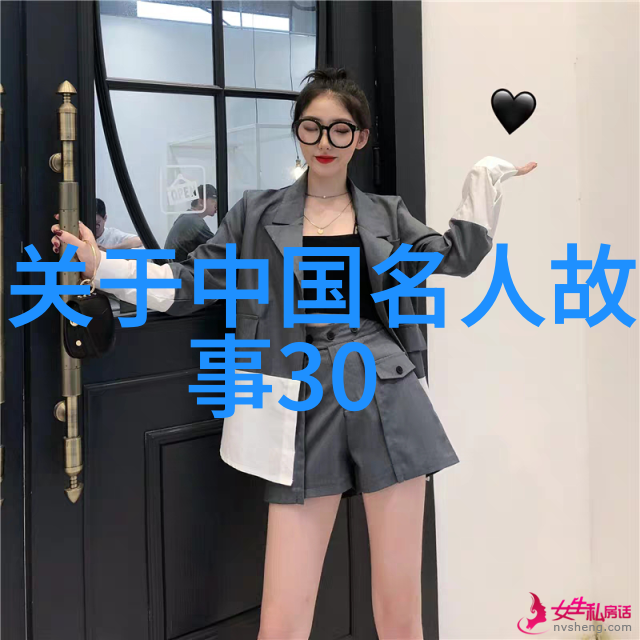 文艺复兴时期艺术大师列奥纳多达芬奇