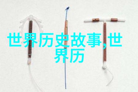 古代文明中的神话传说研究解读文化符号与社会价值