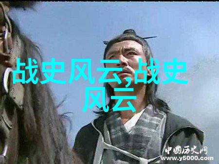 斗战神长安雅儿在哪 - 神秘的古墓探秘之旅