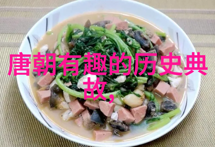 探秘四年级的历史人物故事小小历史学者的大冒险