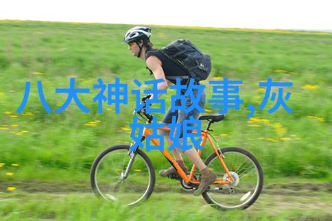 灵光与火焰解读女娲补天背后的文化象征