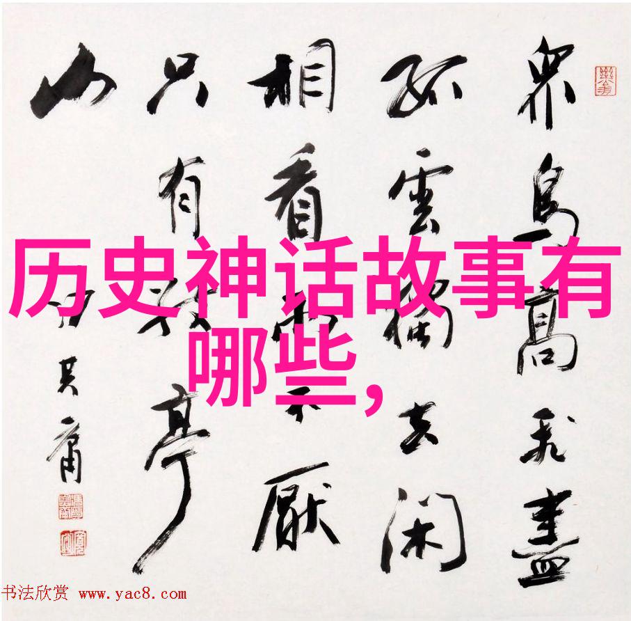 深情的回忆-好好记住我在你体内的感觉爱情的烙印与时光的痕迹