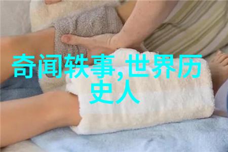 中国古代民间故事精选传统文化典故