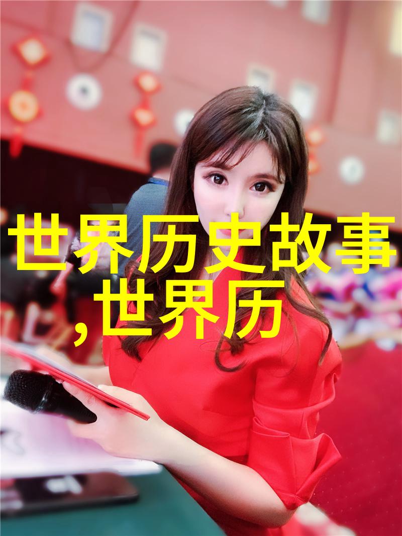 腿抬起来靠墙上就不疼了视频-解密墙式治疗揭秘背后科学原理与健康益处