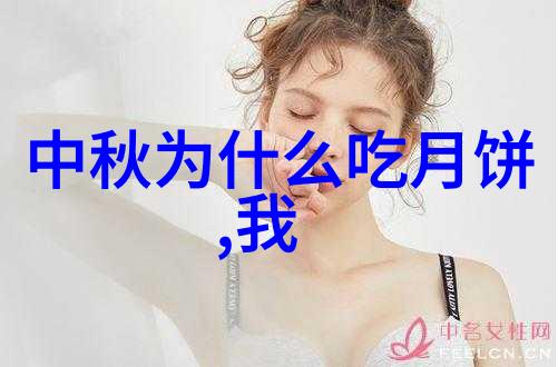 深渊的回响407事件背后的血腥秘密