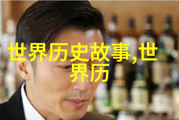 古代文豪的酒池肉林王安石与李清照的无言交错