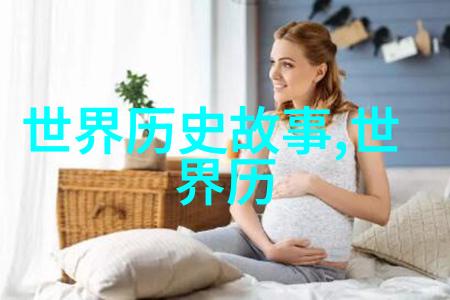裘盛戎与孙志宏京剧票友双绝