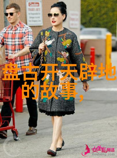 西汉末年的大逃亡刘邦项羽并肩作战前夕的未知故事