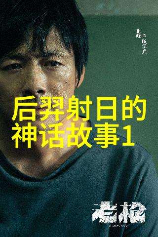 老版朝阳沟演绎李振乾的曲剧传奇曲剧承载着李振乾的艺术独唱