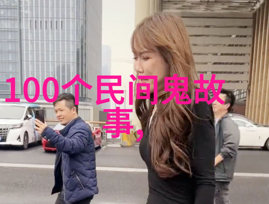 画卷里的智慧解读中国历史上那些著名的故事画面