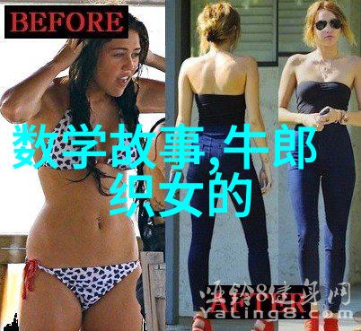 中国古代历史故事中的智慧启示探索传统文化的哲学内涵