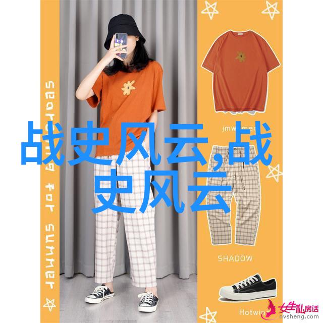 谁是那个改变中国命运的隐世英雄