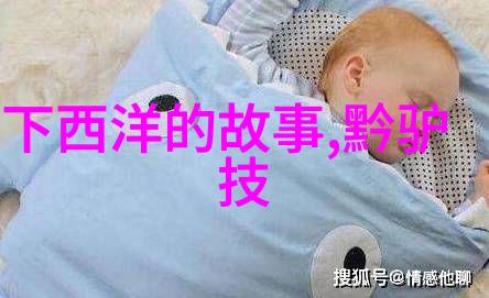 不息by阿阮有酒-醉心不息阿阮有酒的音乐传奇