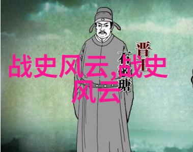 慈禧太后统治时期中国发生了哪些重大历史事件