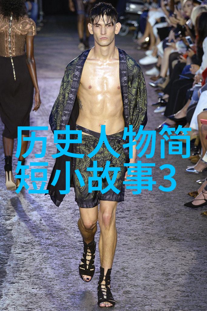 斜阳若影txt温暖的夕阳余晖下阅读的故事