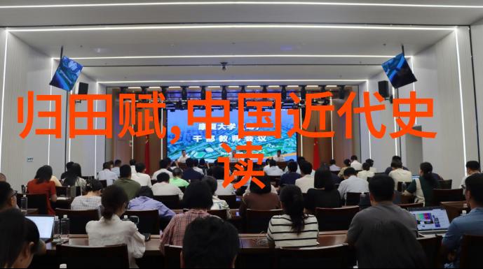 历史的巨轮20位改变世界的先行者