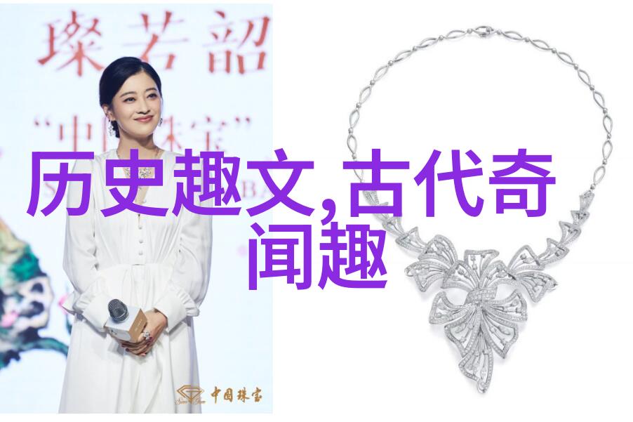 文化传承者中国历史网追学网的使命与担当
