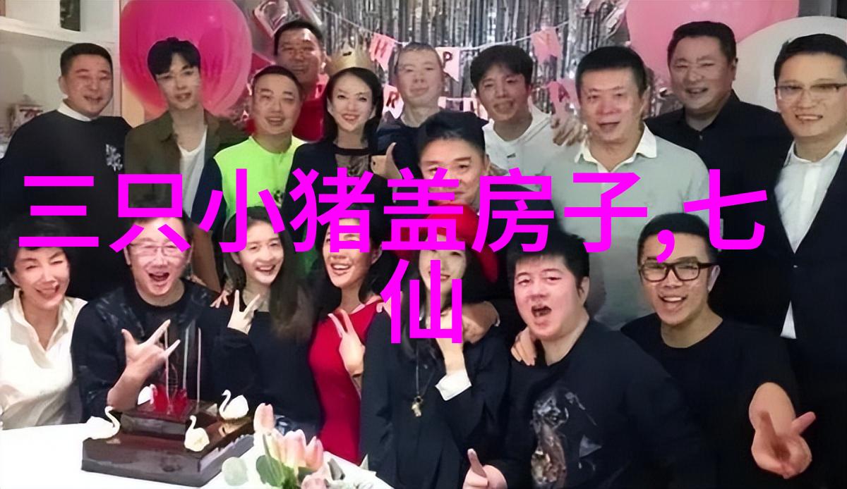 日本江户时代中的隐形忍者与地下世界