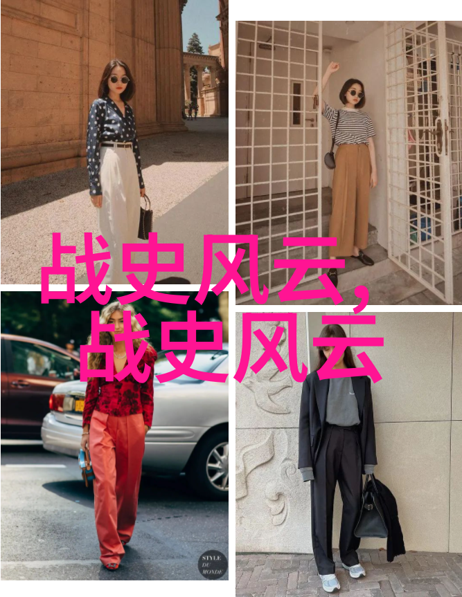 古代神话故事四年级哪些传说最能激发孩子们的想象力