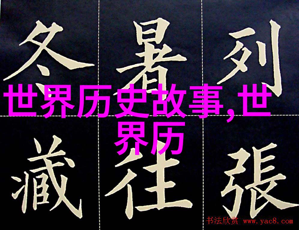朱青歌坛四大名旦中的明珠