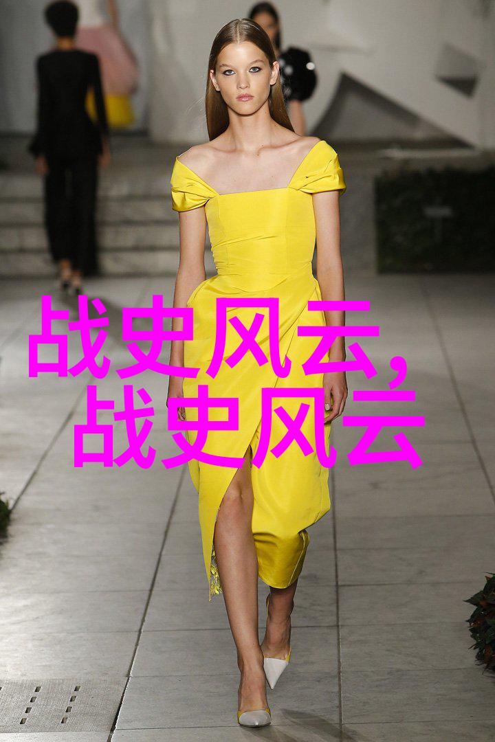 星辉之泪一个古老村庄的神秘守护者