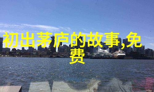 装腔启示录我是如何在社交场合里不再假装高冷的