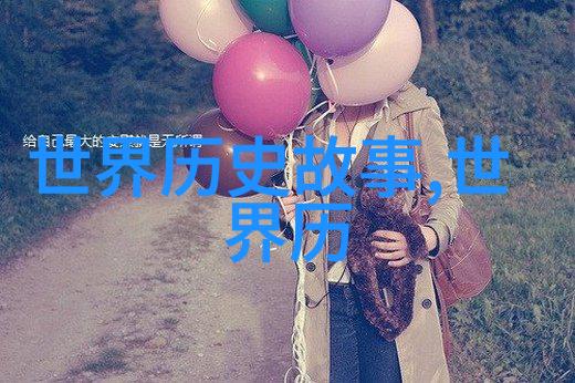古代智慧传承诸子百家与其典故故事的深度解读
