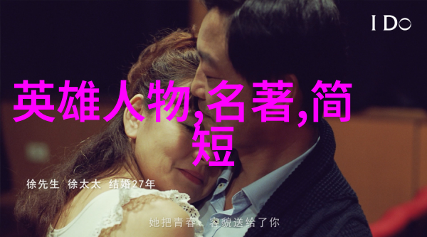 京剧脸谱颜色传情李经畲的戏味深度探索